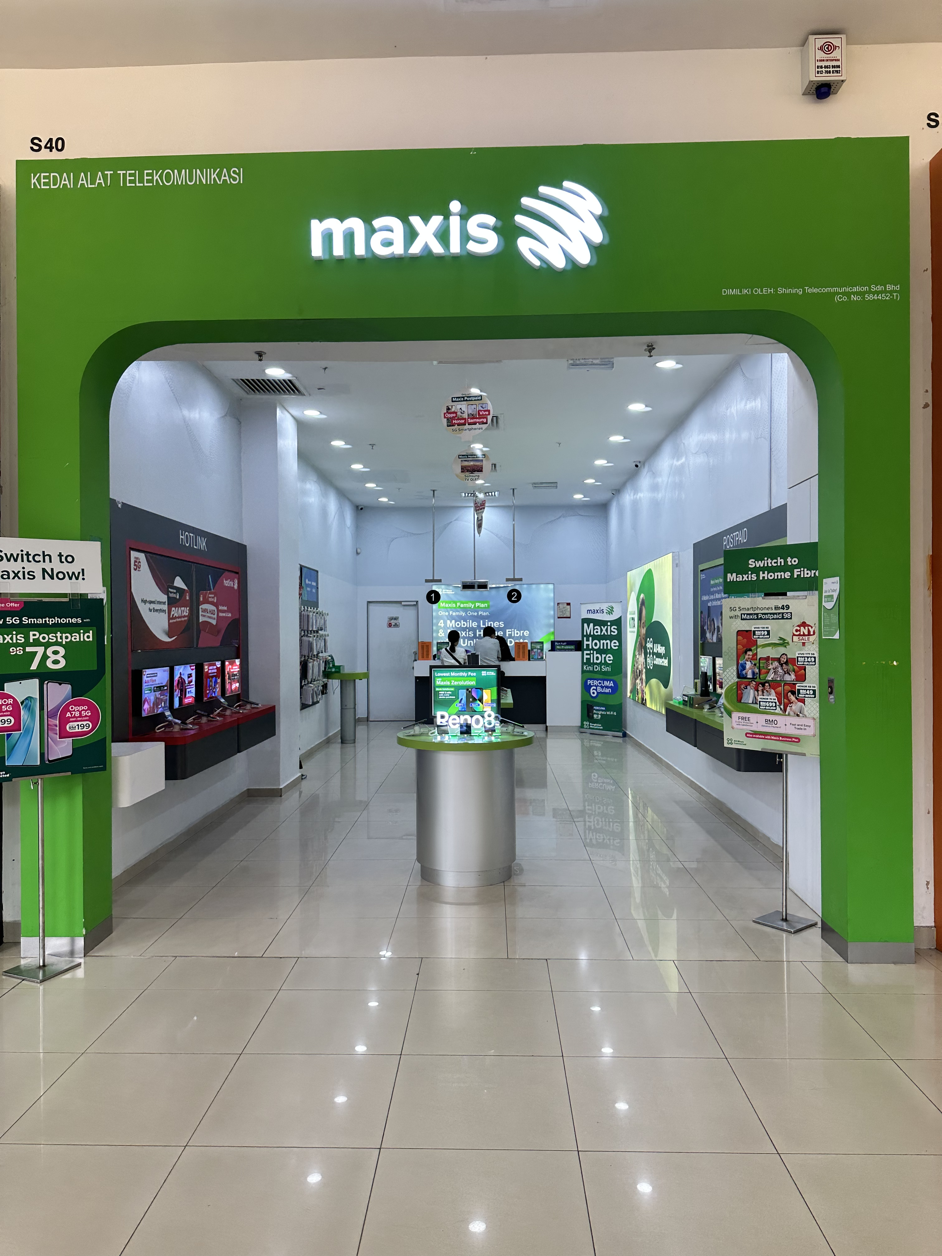 MAXIS