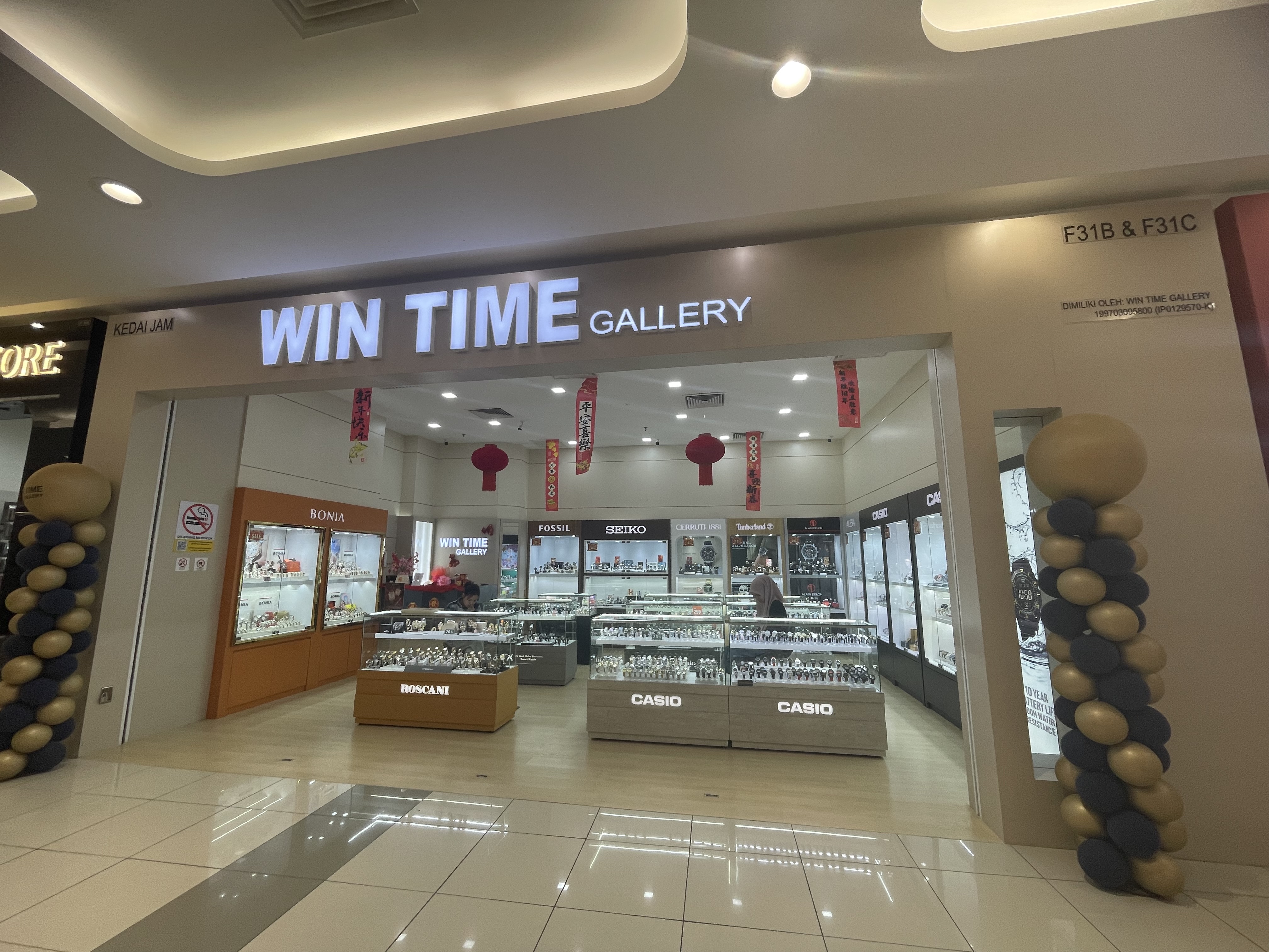 Win Time Gallery