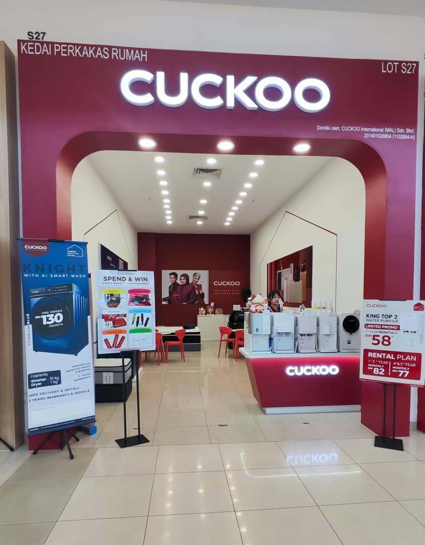 CUCKOO