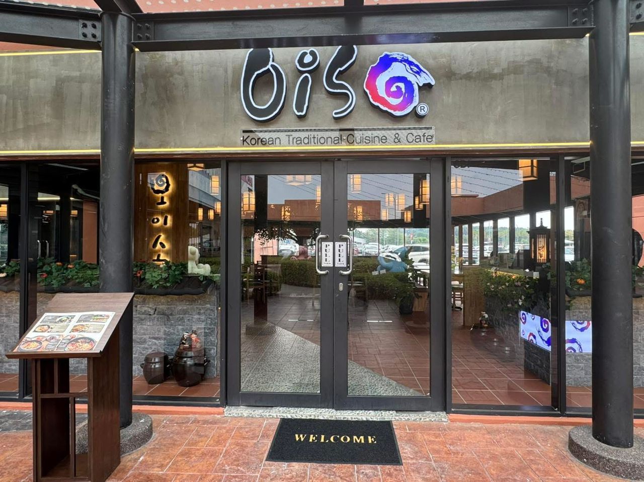 OISO Korean Traditional Cuisine and Cafe