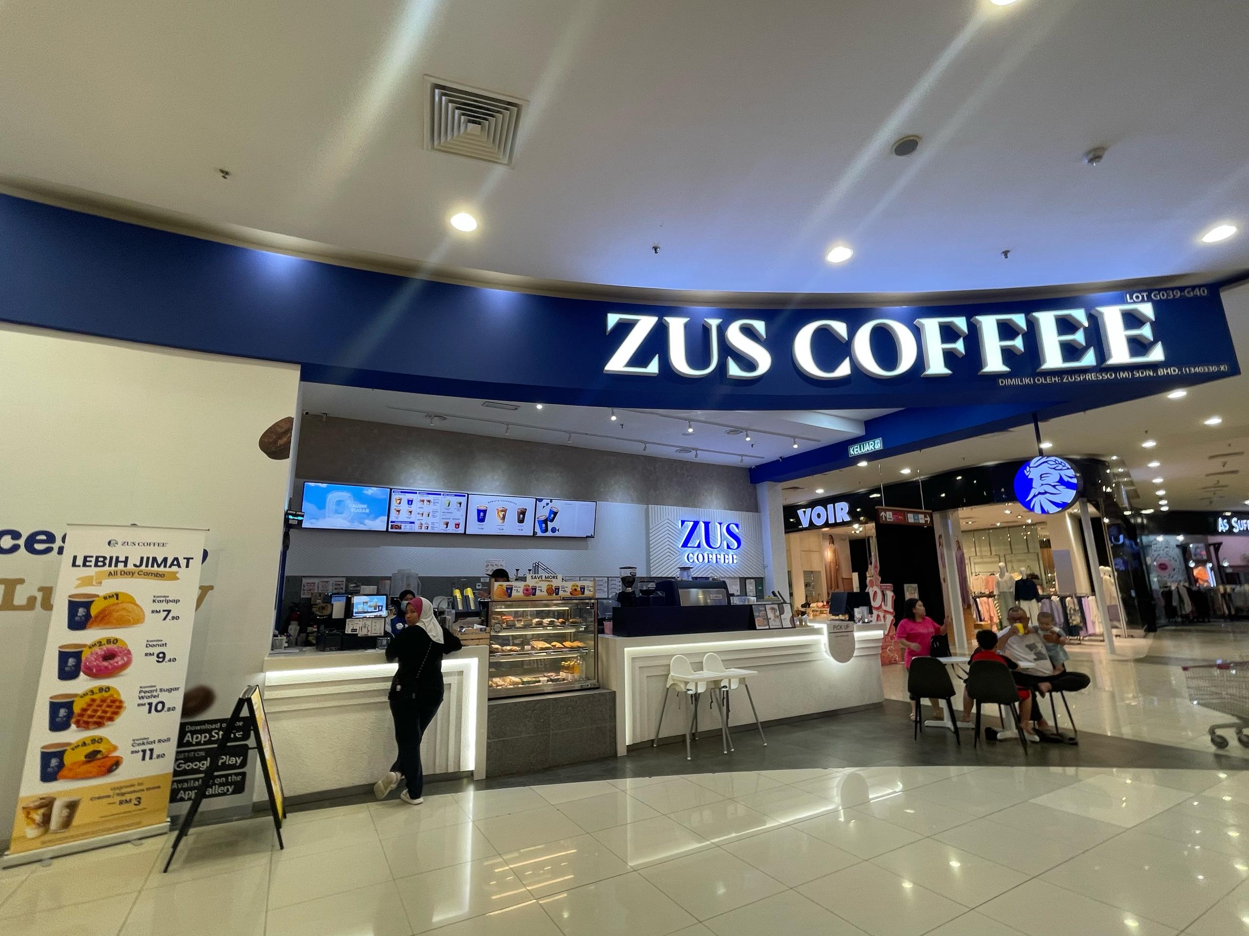 ZUS COFFEE
