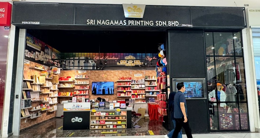 Sri Nagamas Printing