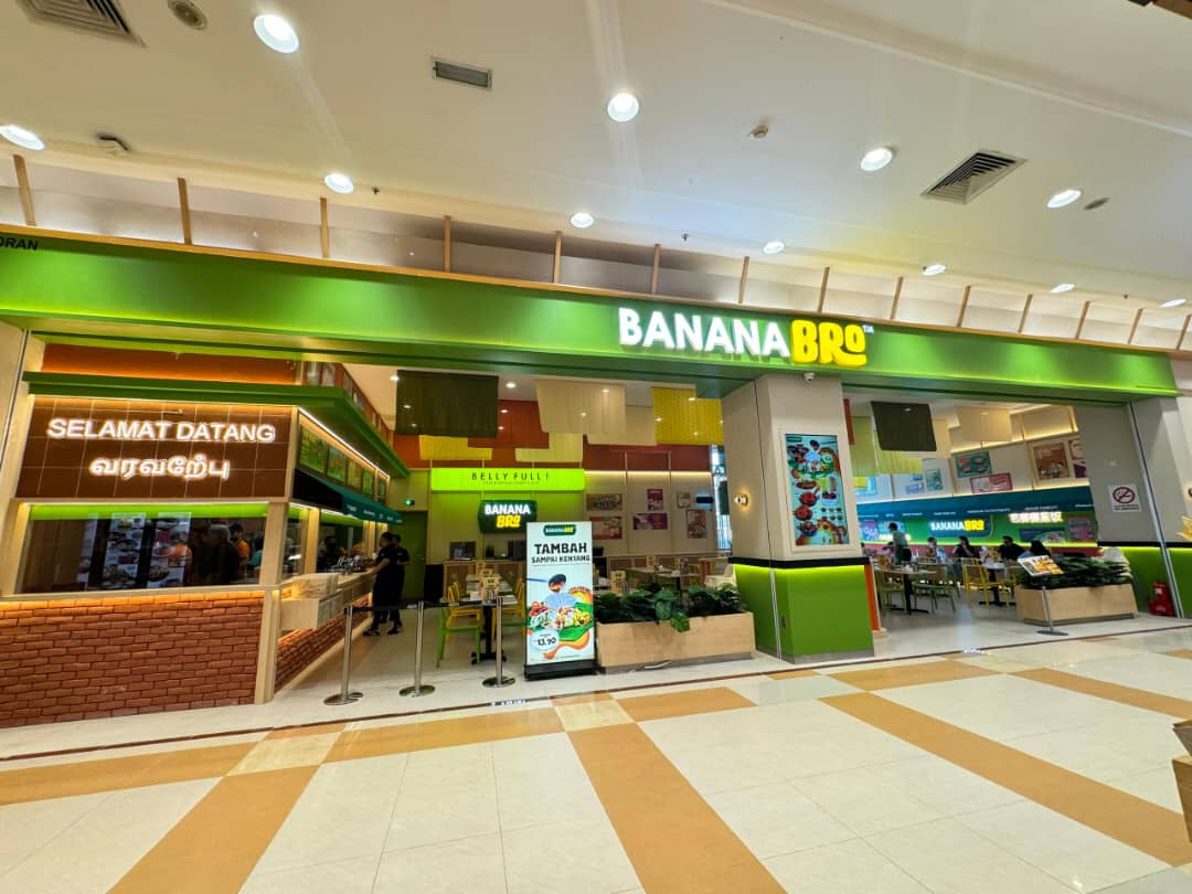 BANANABRO