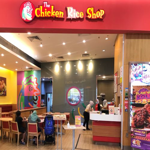 THE CHICKEN RICE SHOP