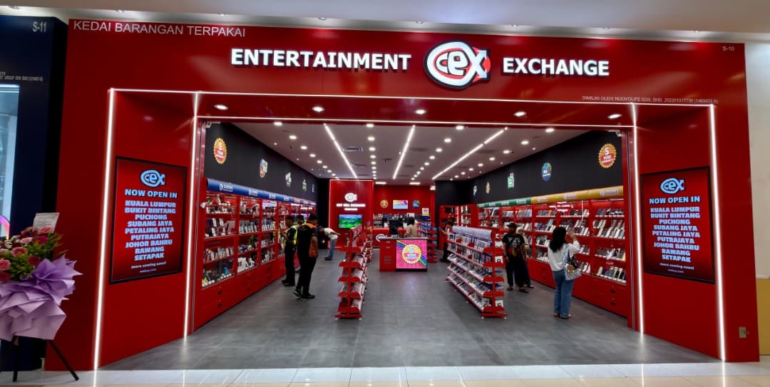 CEX ENTERTAINMENT EXCHANGE