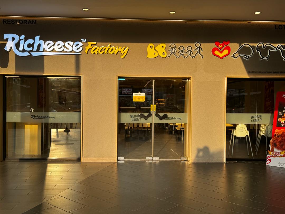 RICHEESE FACTORY