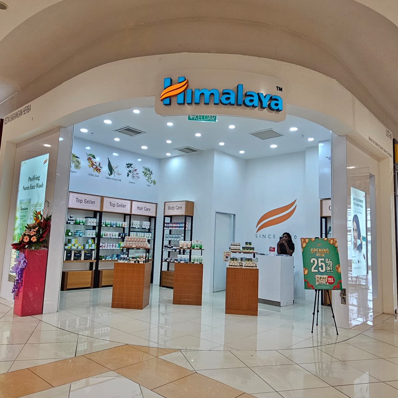Himalaya Herbal Healthcare