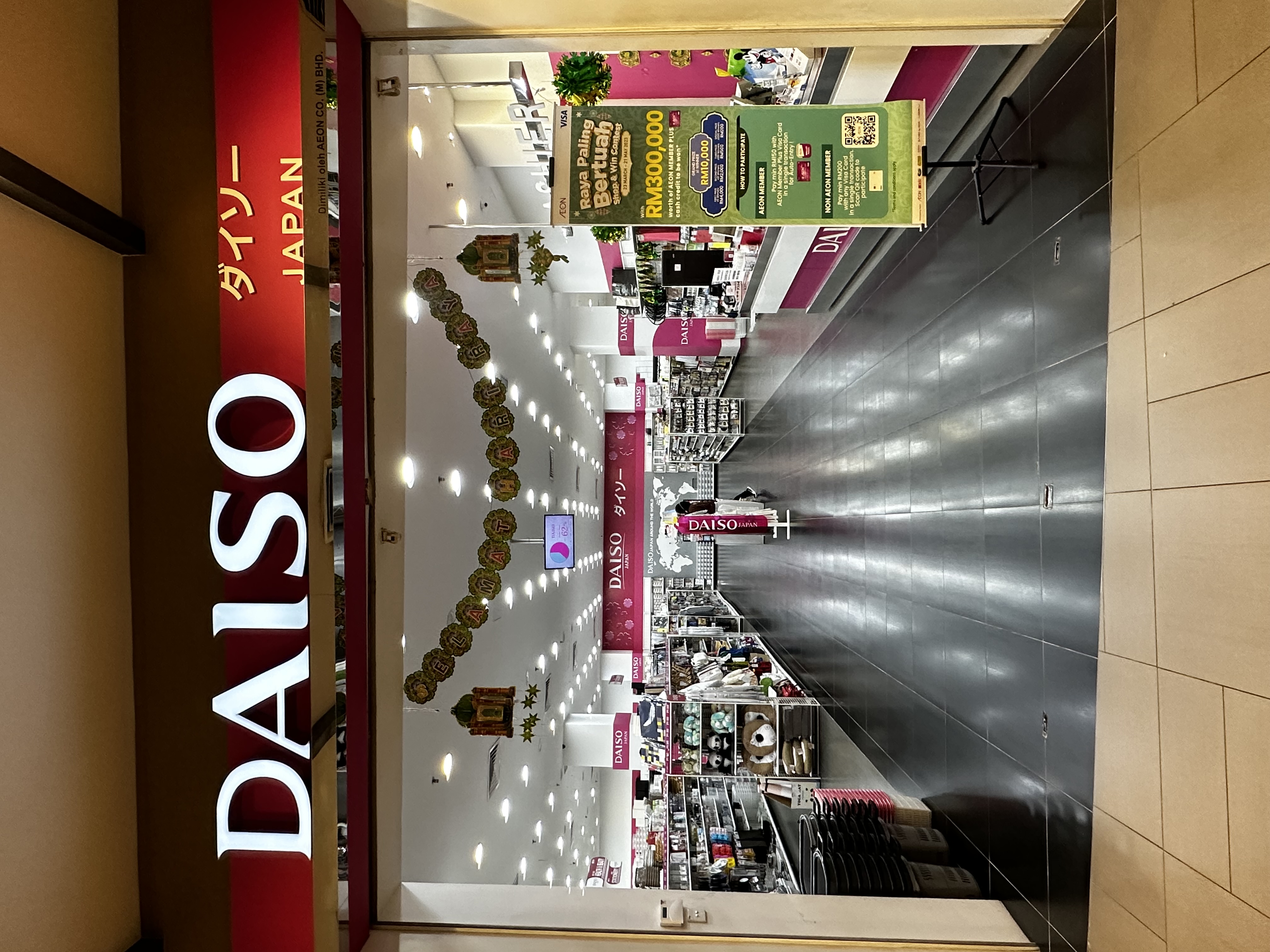 DAISO
