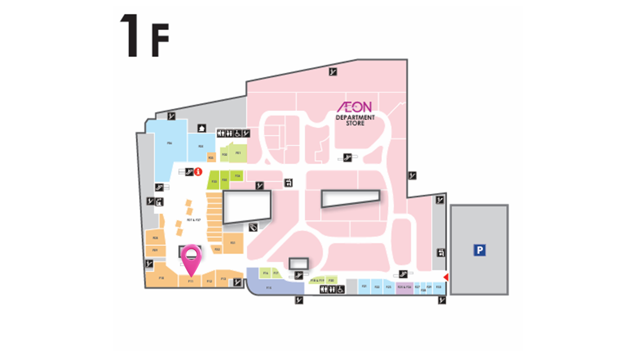 The Chicken Rice Shop