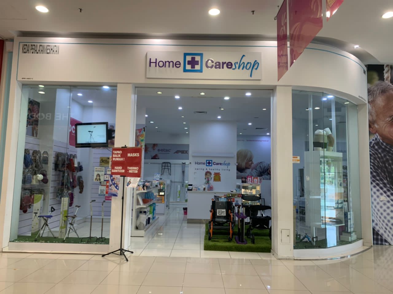 HOME CARE SHOP