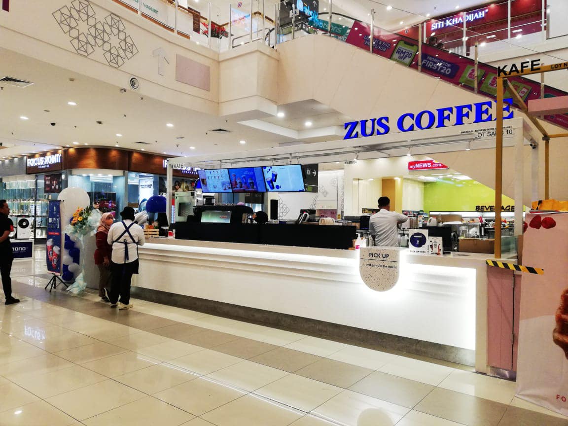 ZUS COFFEE