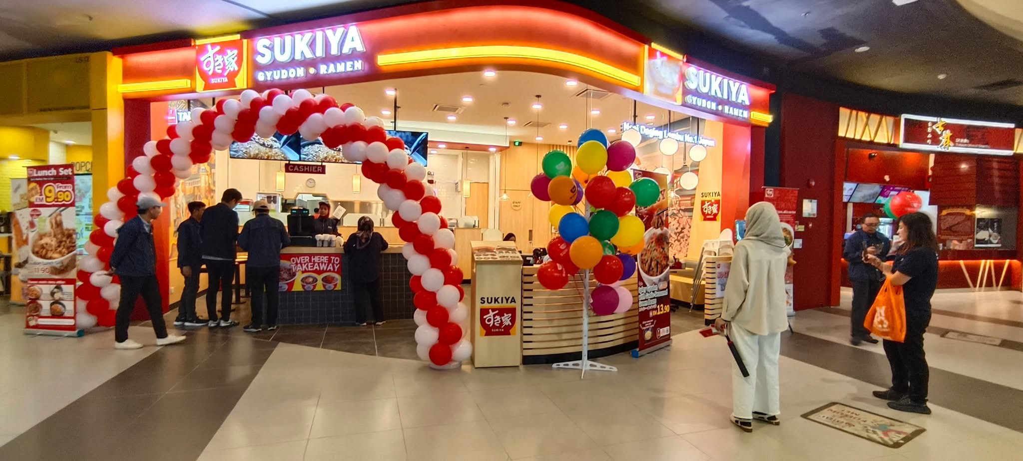 SUKIYA TOKYO BOWL & NOODLE