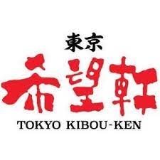 Tokyo Kibou-Ken