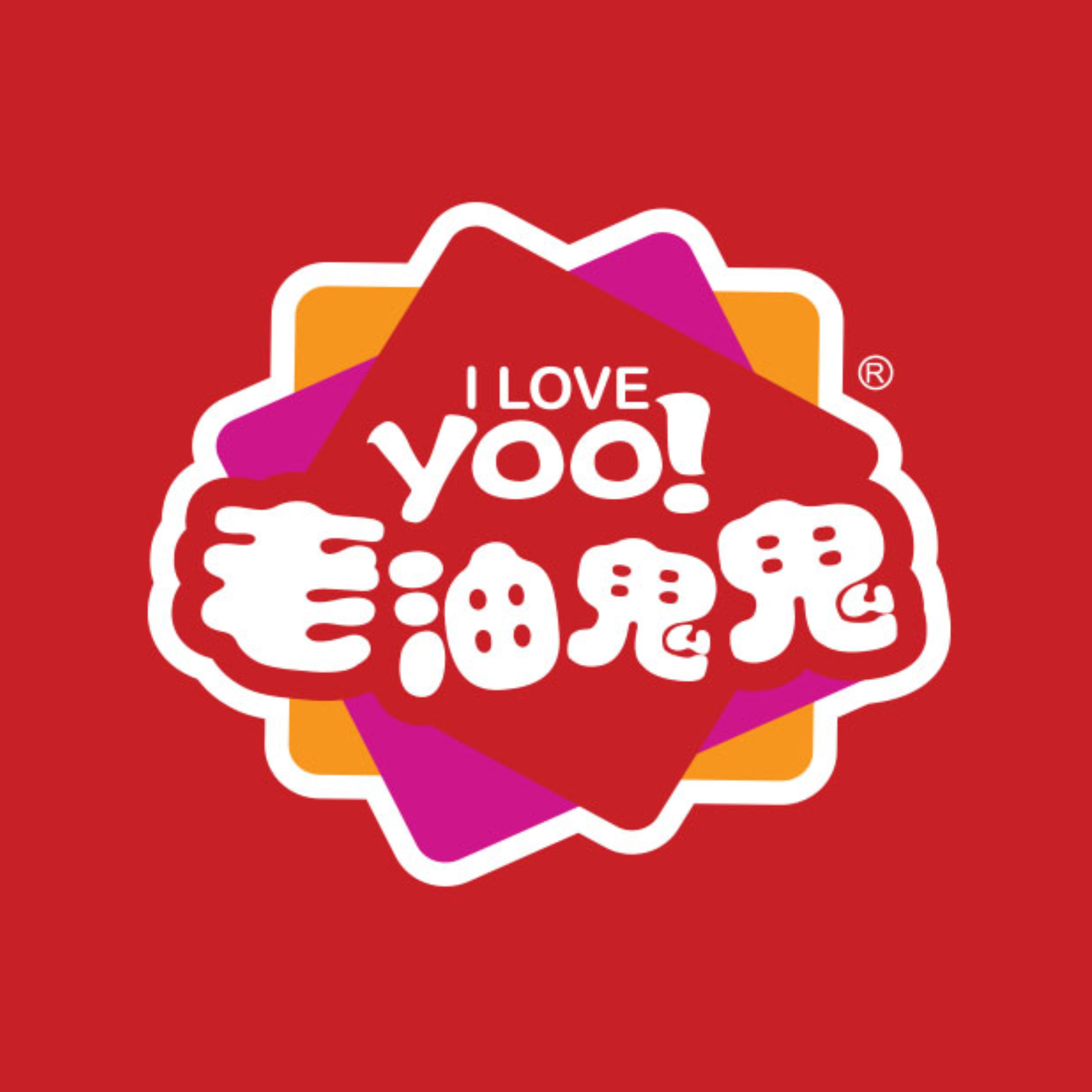 I LOVE YOO!