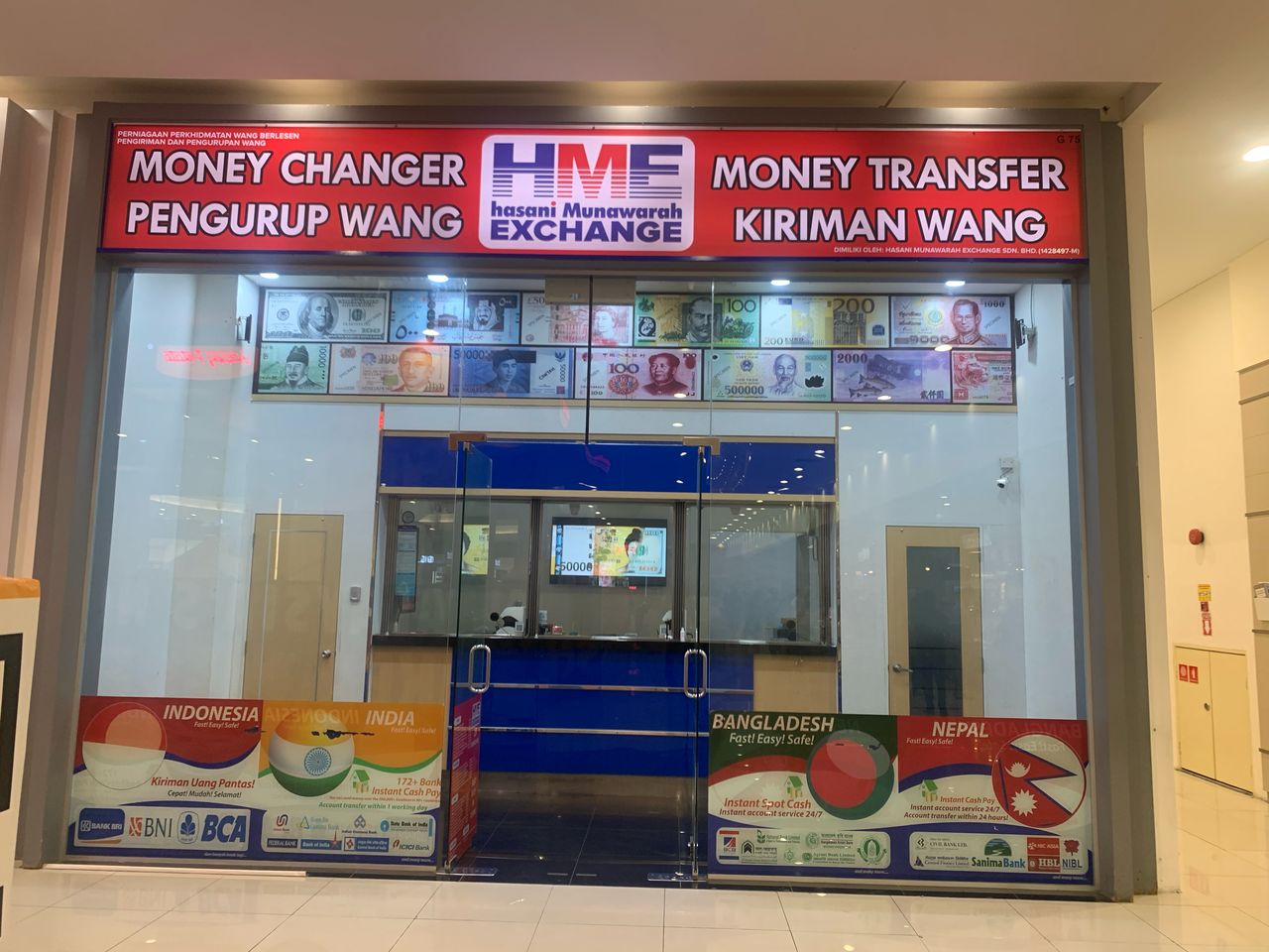 HASANI MUNAWARAH EXCHANGE SDN BHD