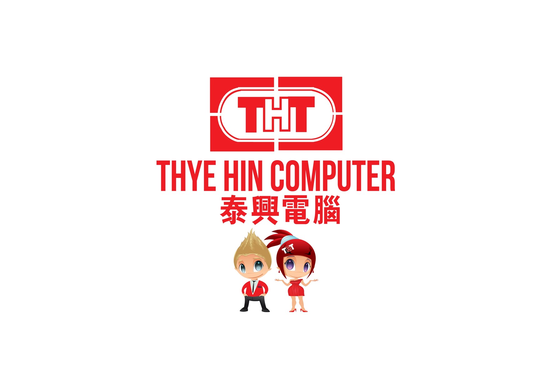Thye Hin Computer