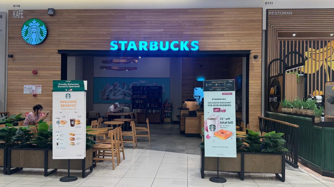 STARBUCKS COFFEE