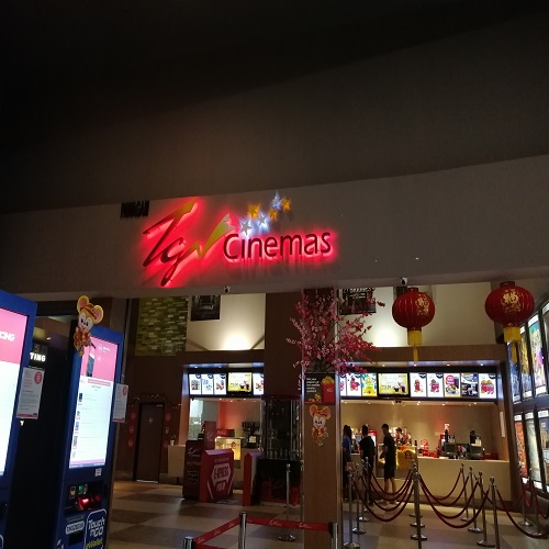 TGV CINEMAS