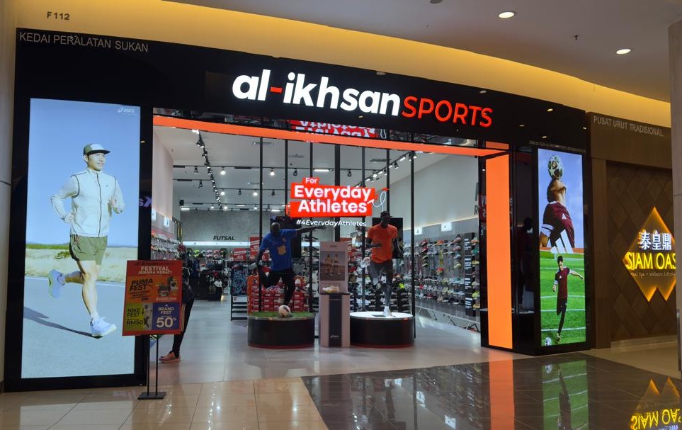 AL -IKHSAN