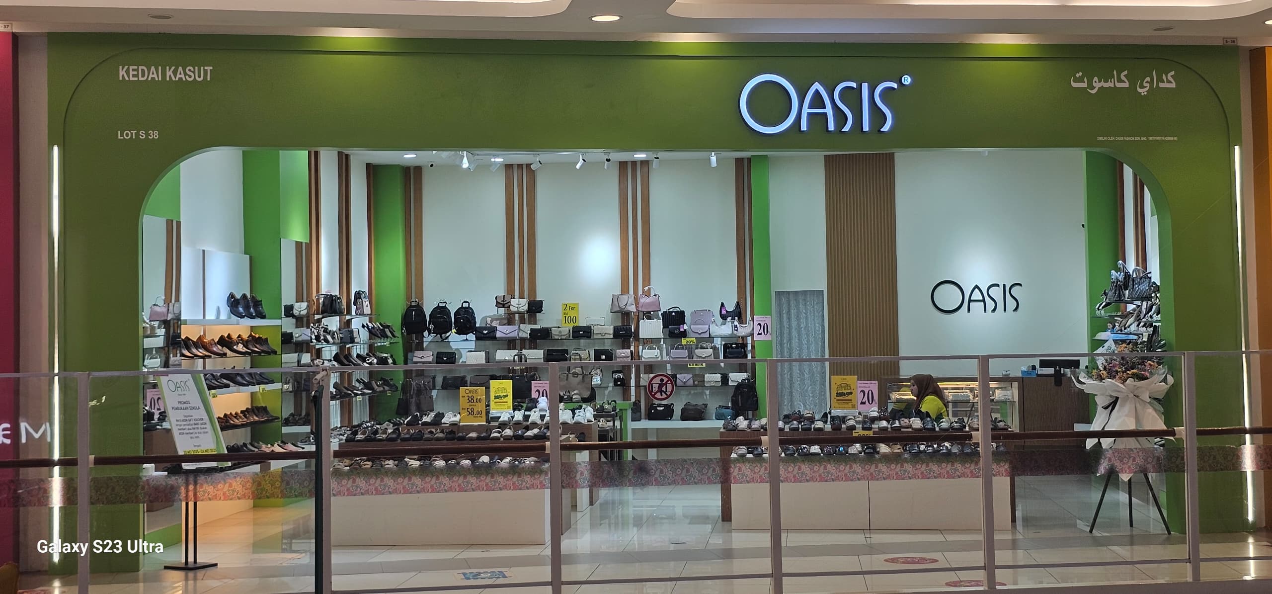 OASIS