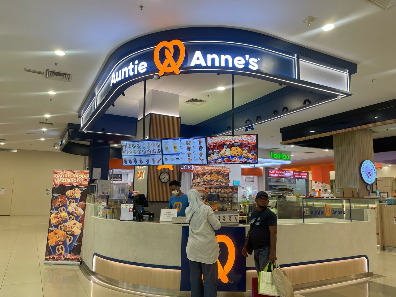 Auntie Anne's