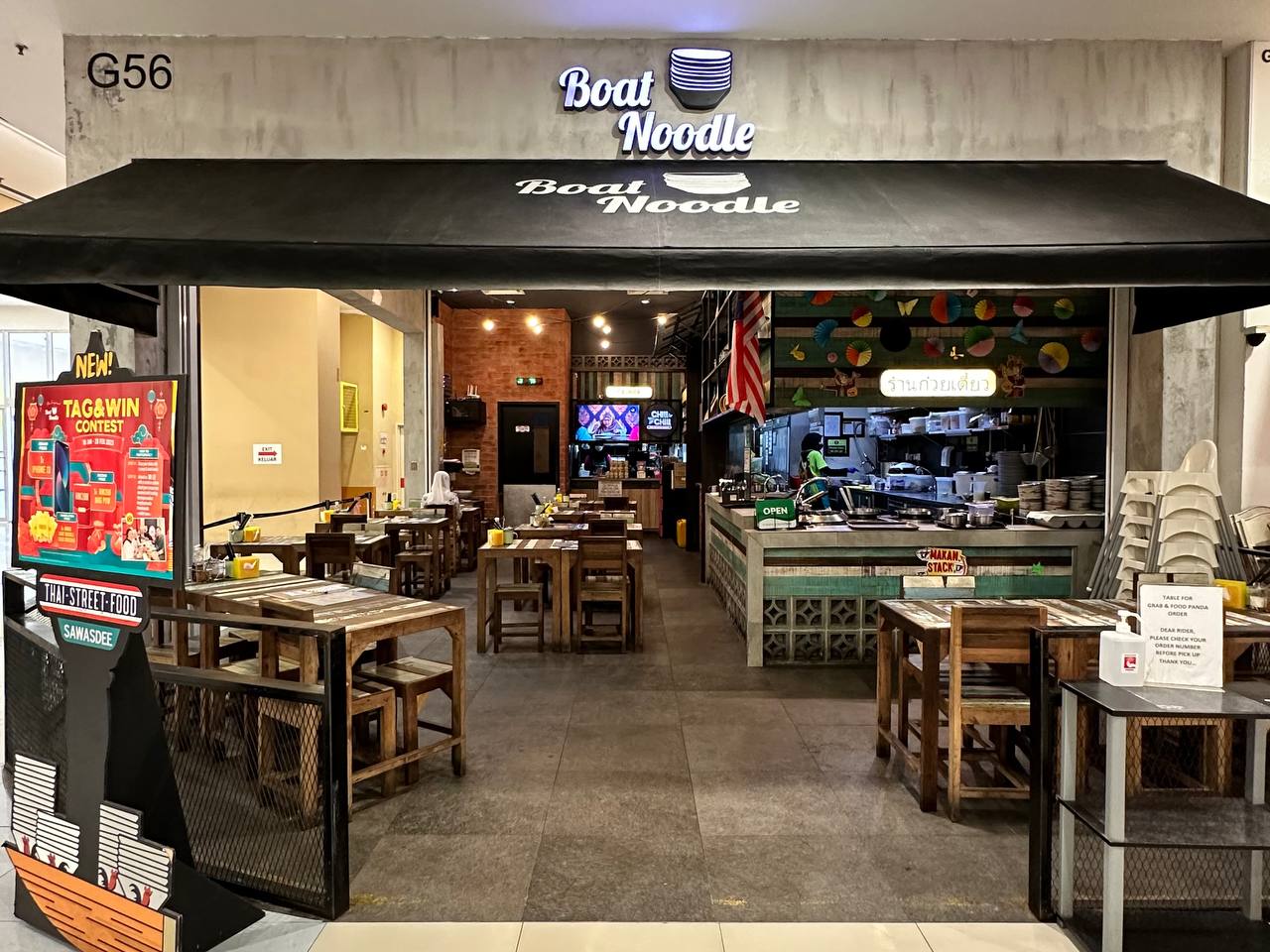 BOAT NOODLE