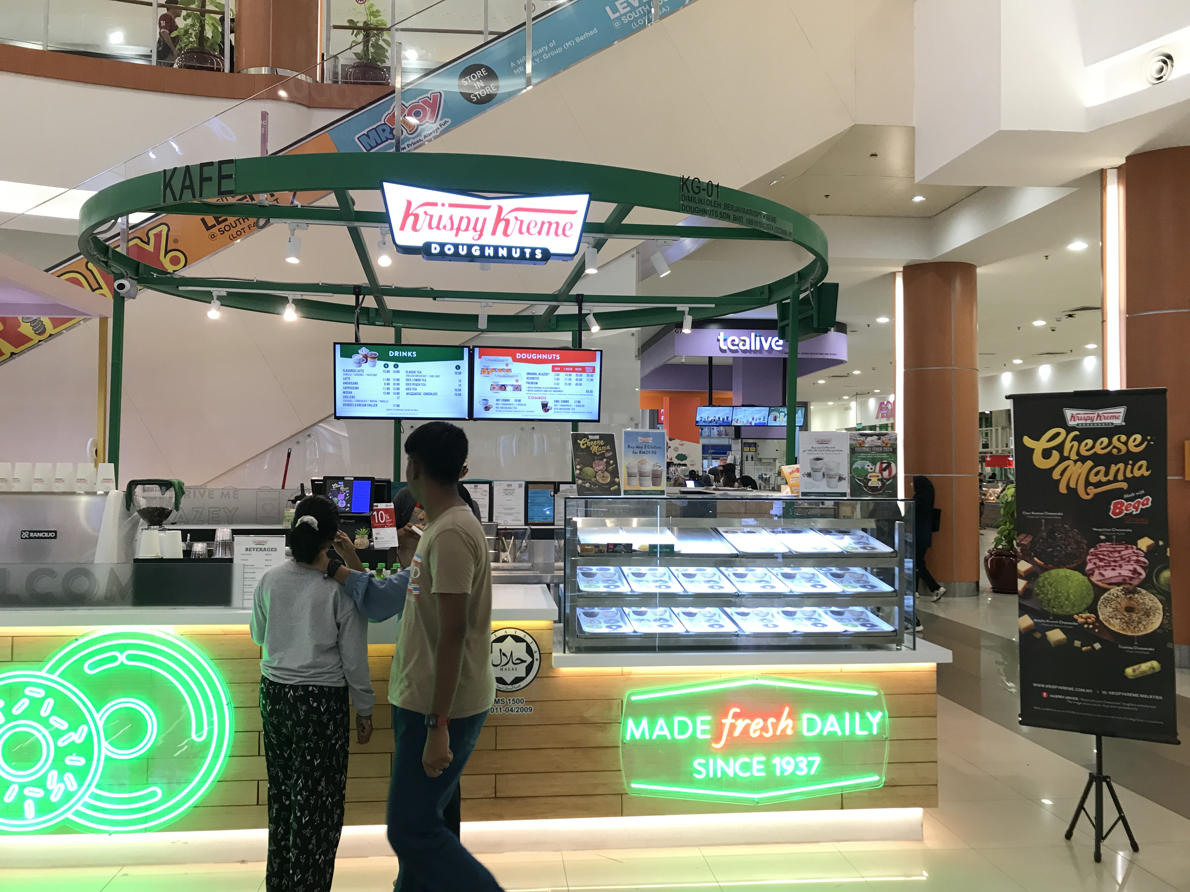 KRISPY KREME