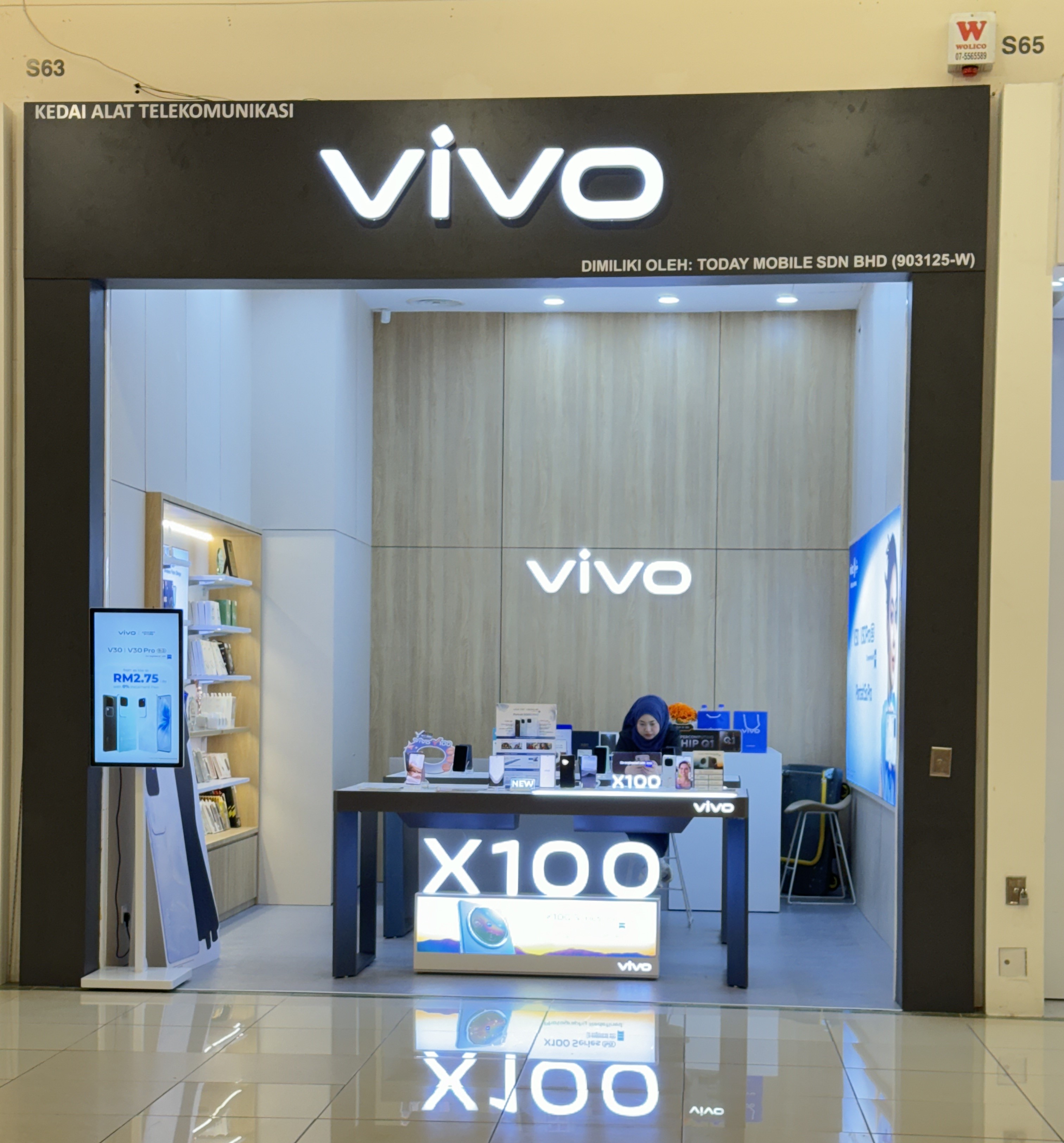 VIVO
