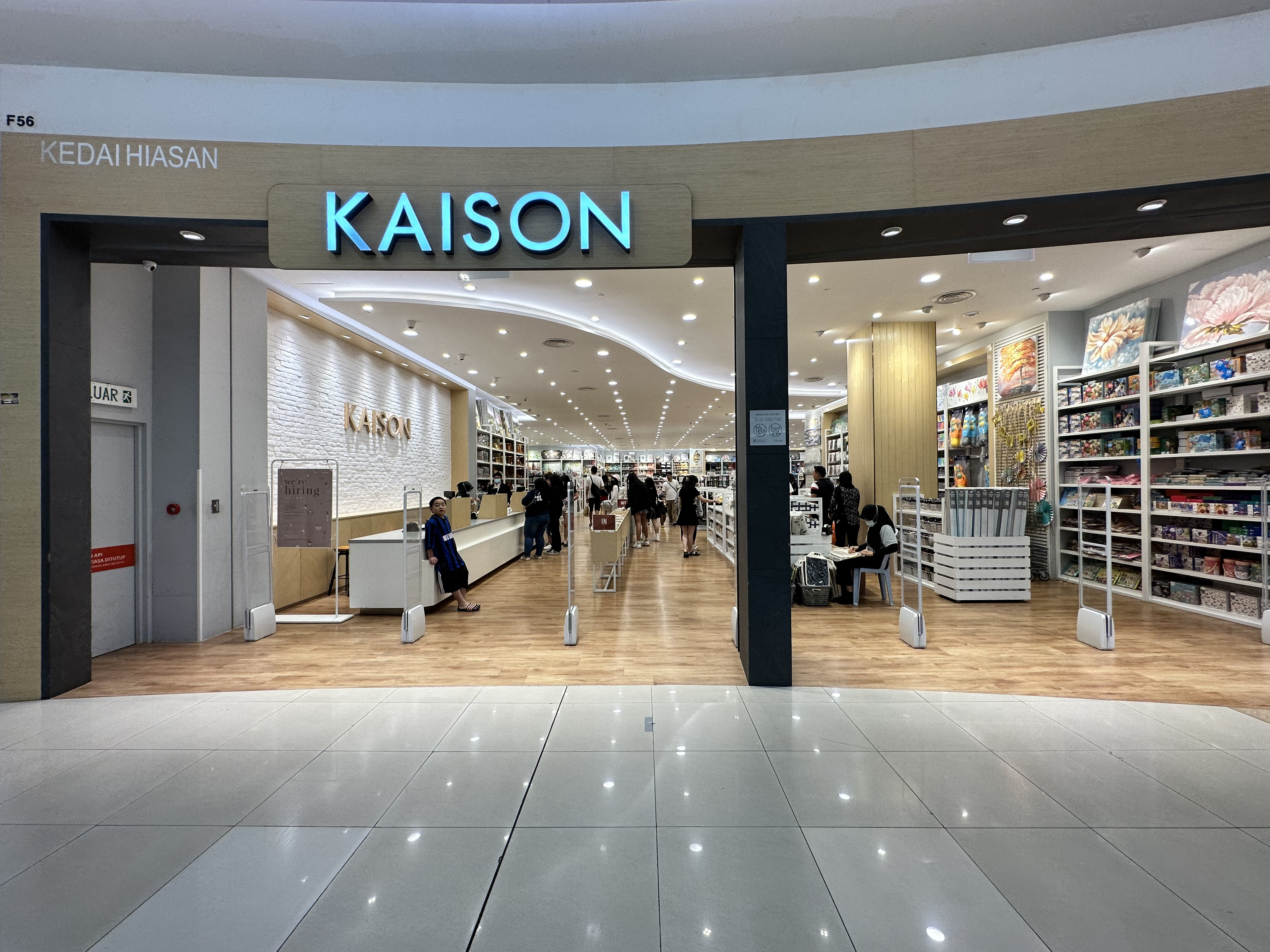 KAISON