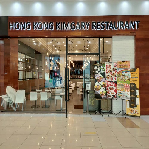 HONG KONG KIM GARY