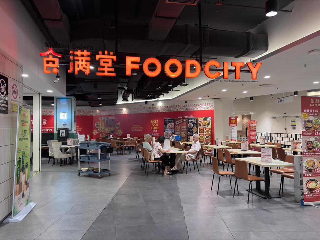 FOOD CITY