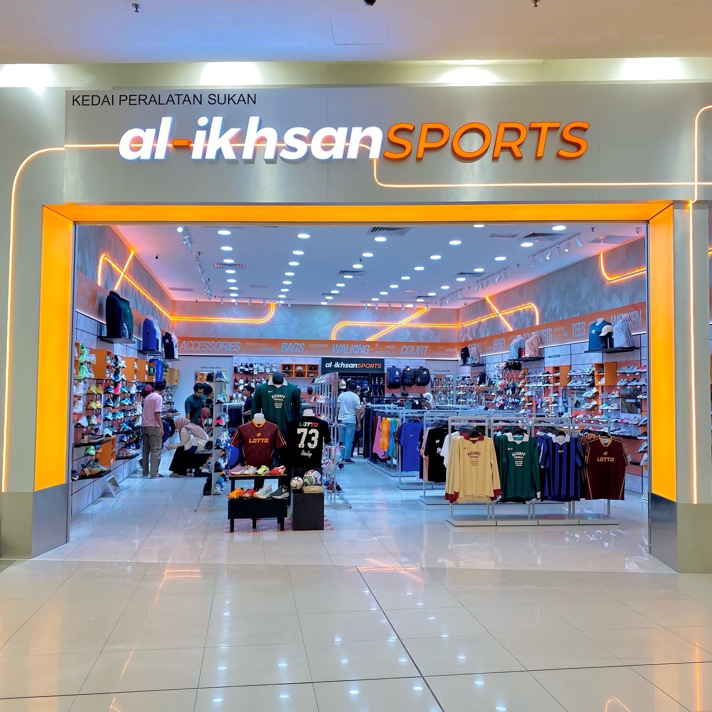 AL - IKHSAN
