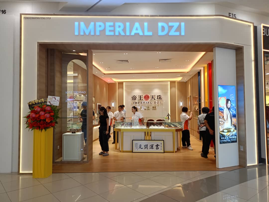 IMPERIAL DZI