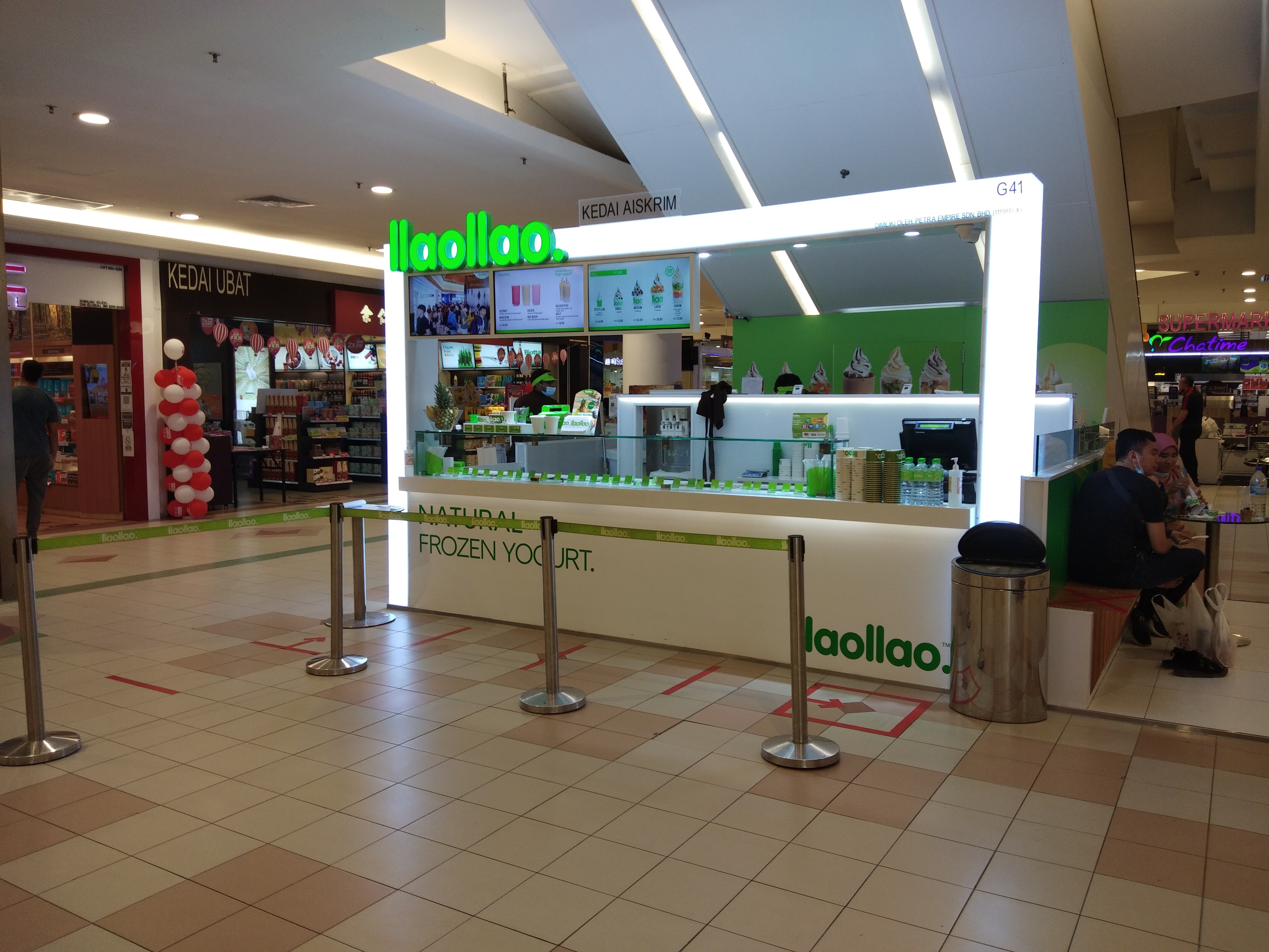 LLAO LLAO
