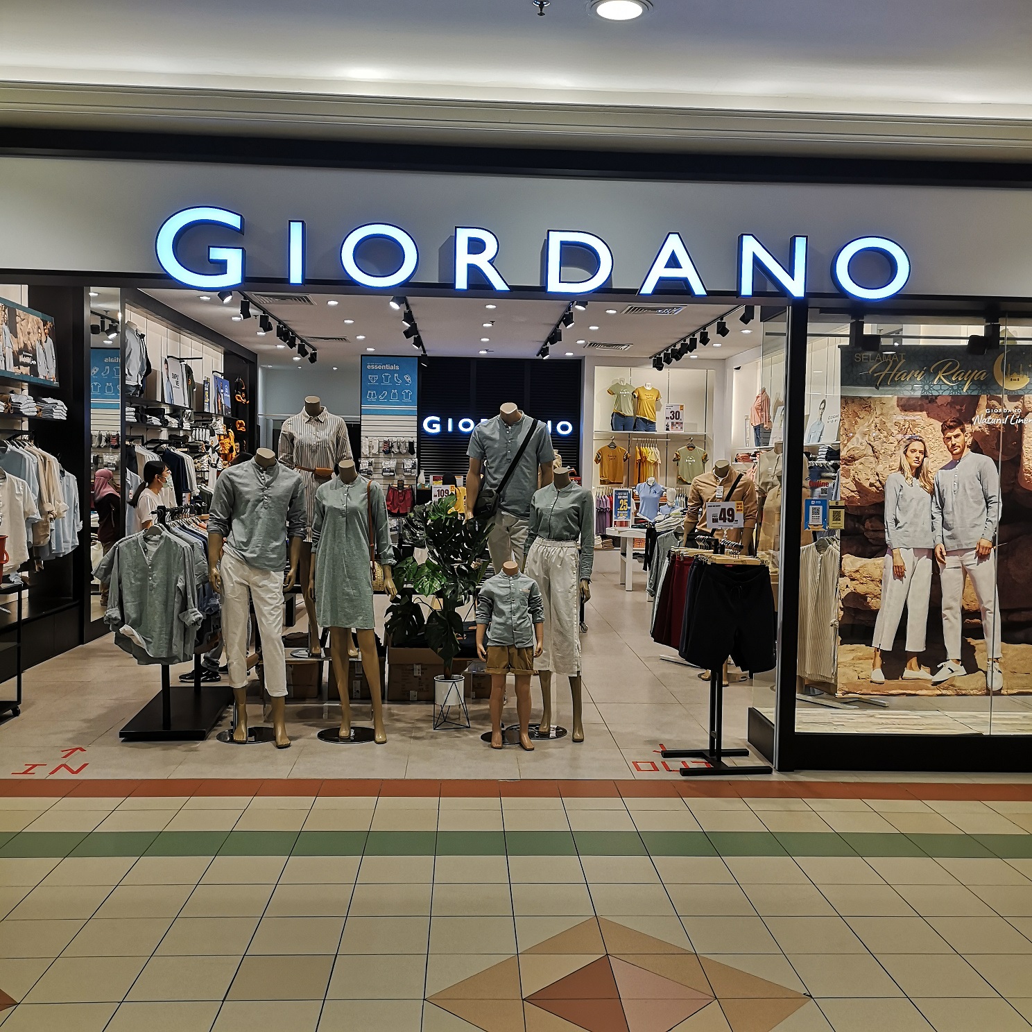 GIORDANO