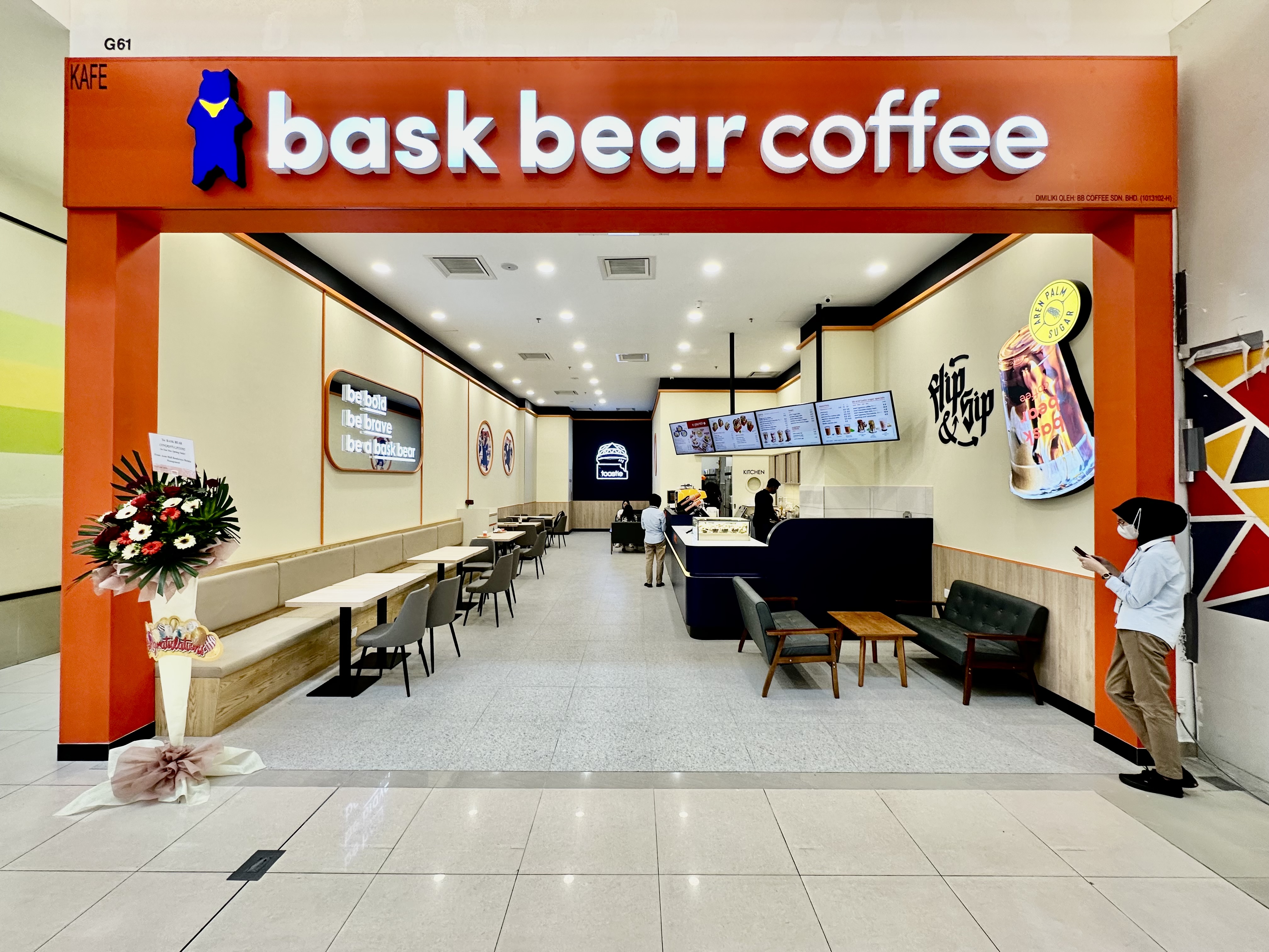 BASK BEAR COFFEE