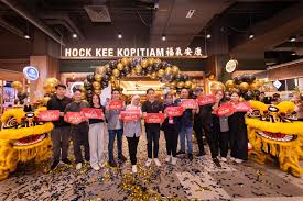 HOCK KEE KOPITIAM