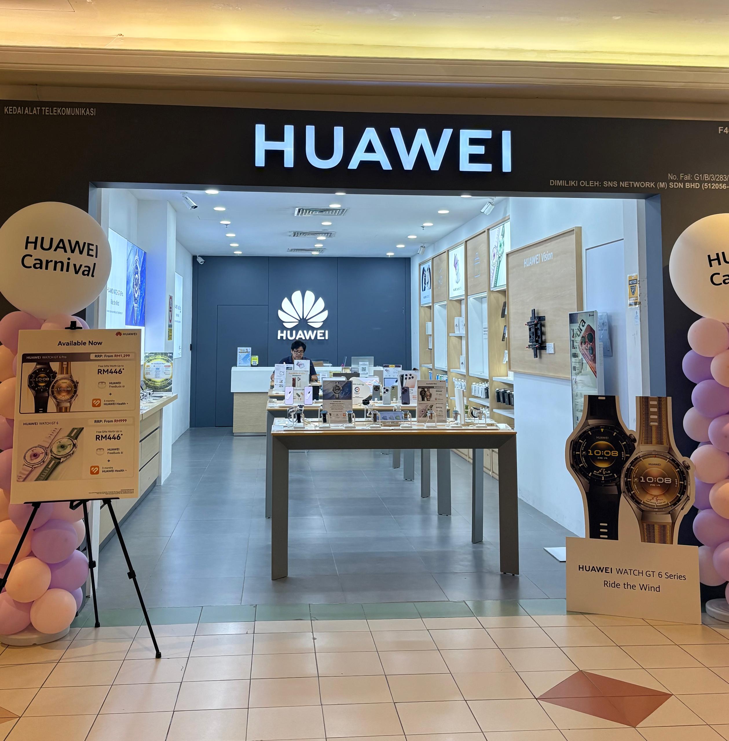 HUAWEI