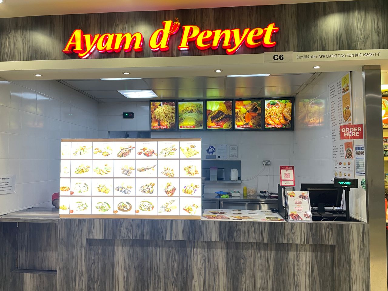 AYAM D'PENYET
