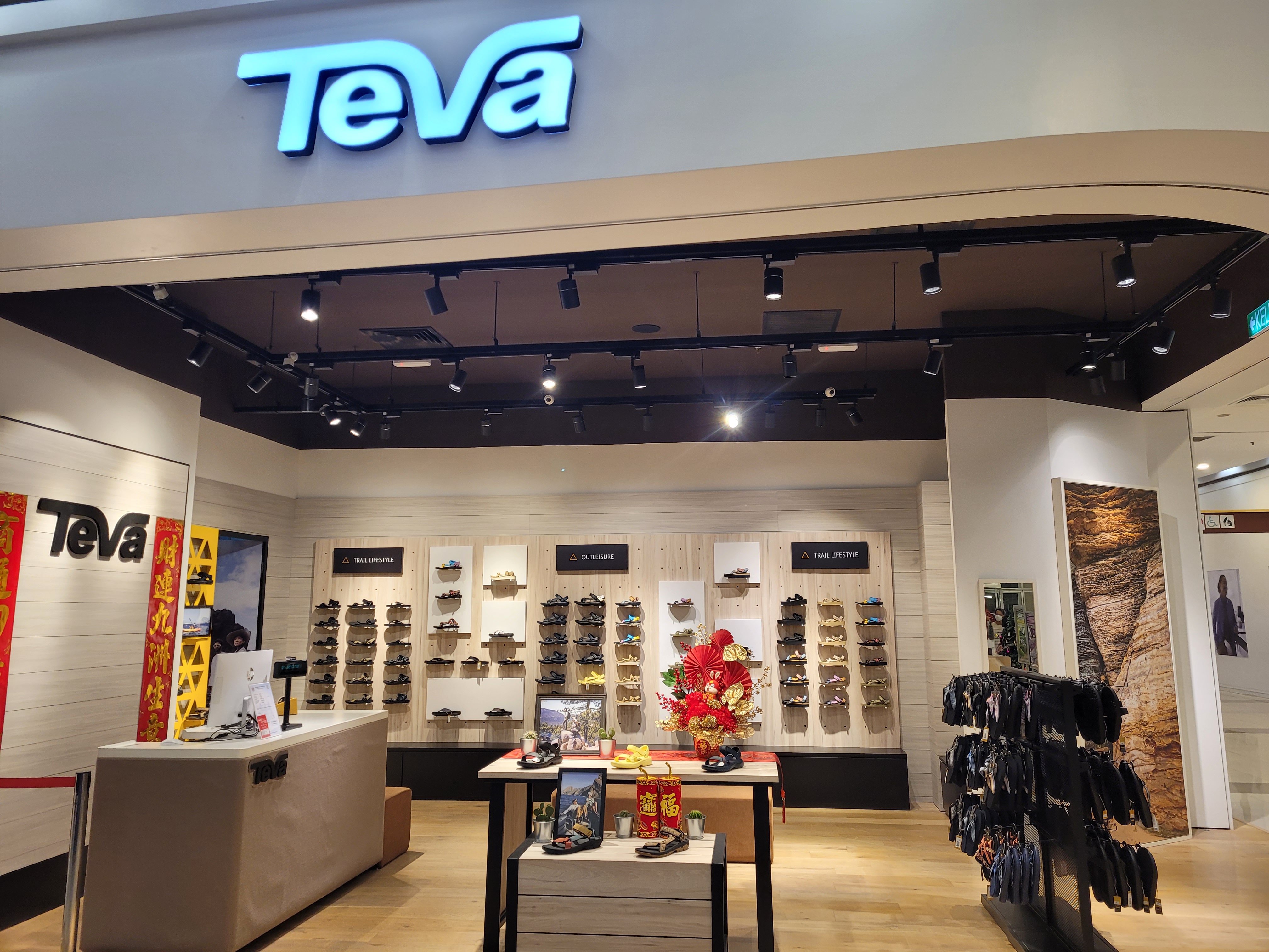 TEVA