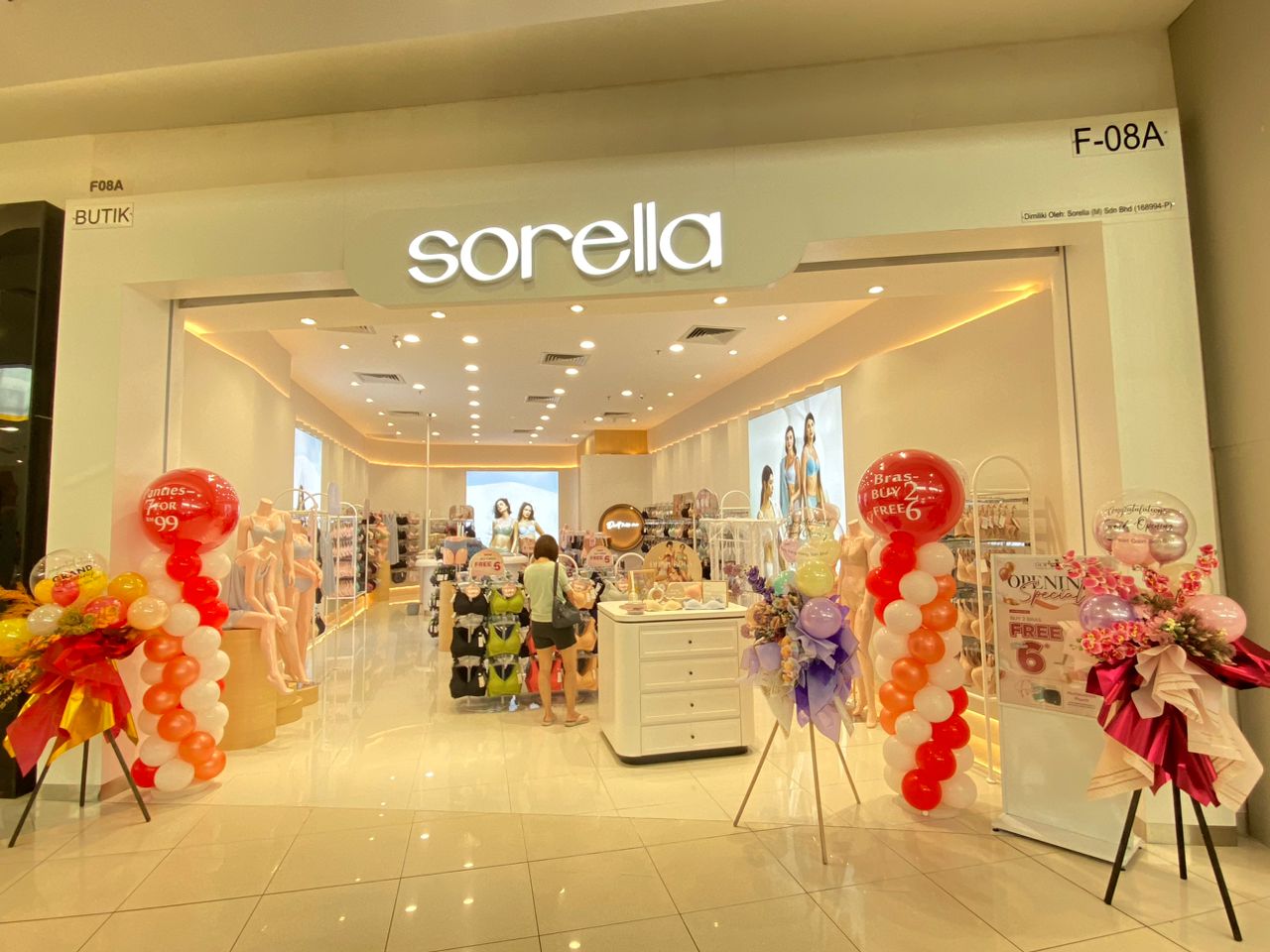 SORELLA
