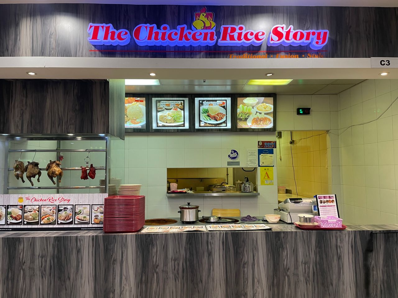 THE CHICKEN RICE STORY