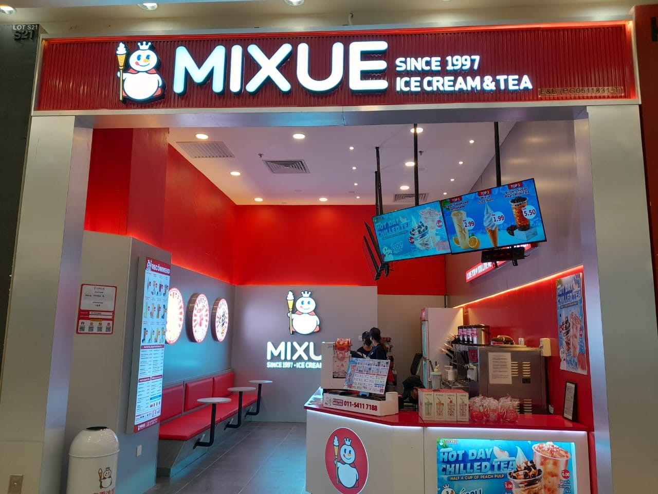 MIXUE