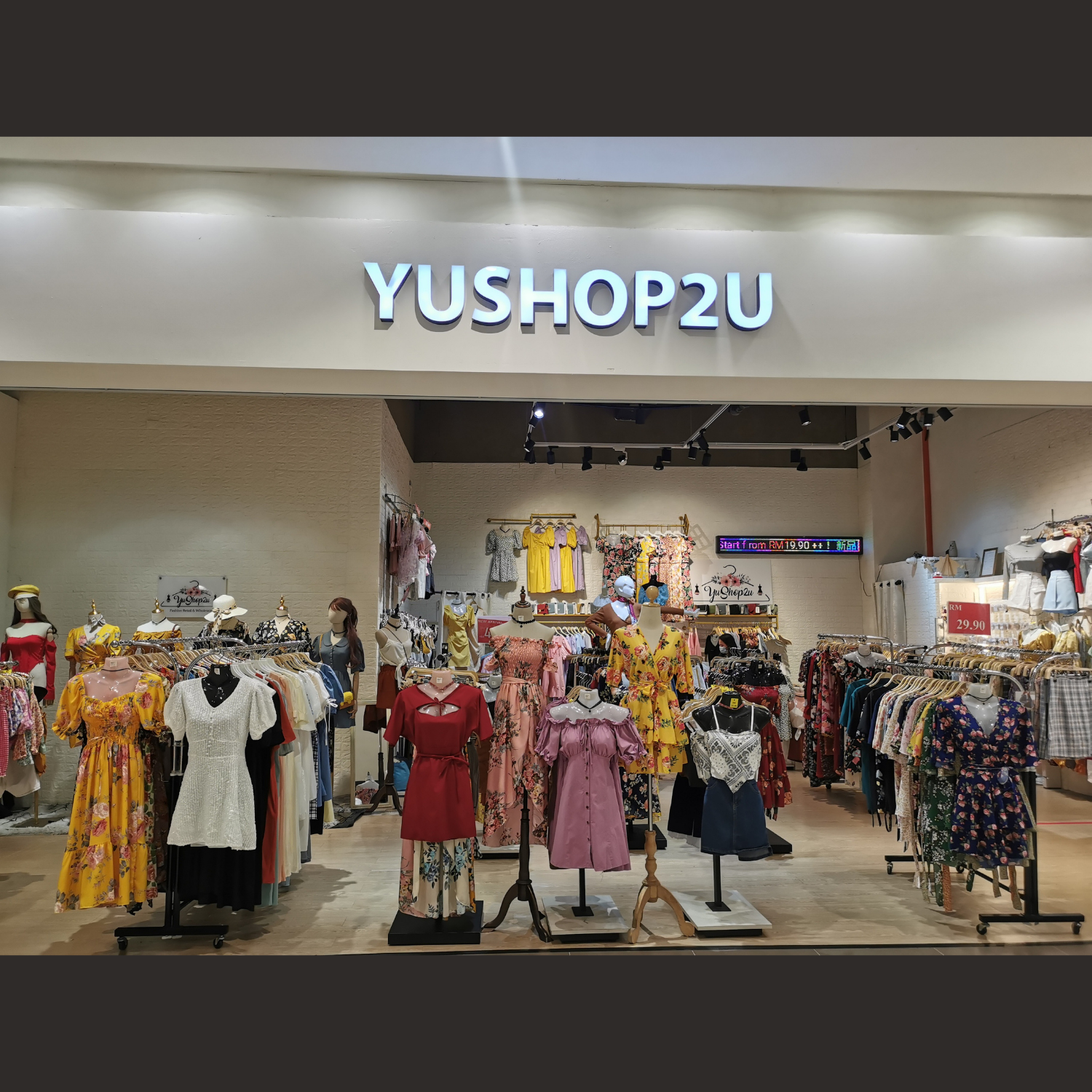 YUSHOP2U