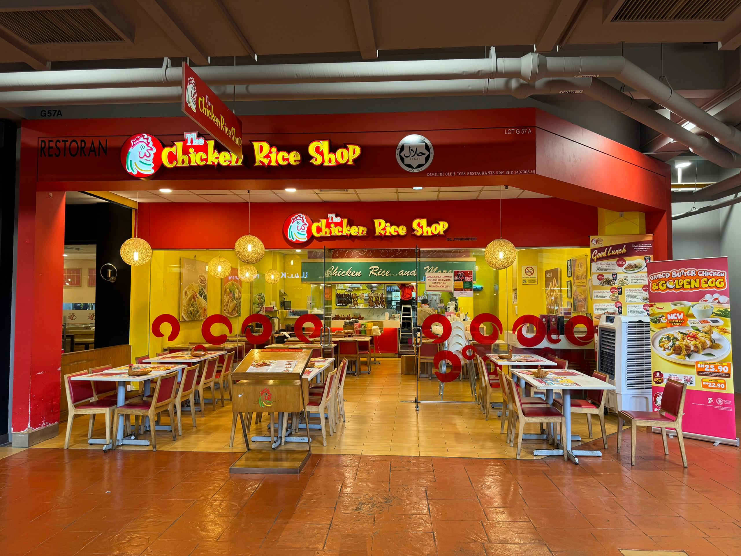 THE CHICKEN RICE SHOP