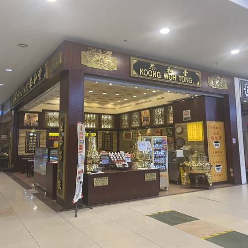 KOONG WOH TONG