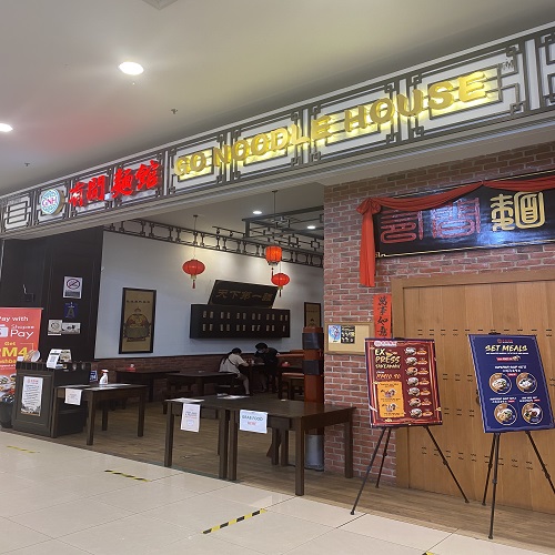 GO NOODLE HOUSE