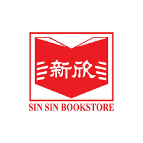 Sin Sin Bookstore