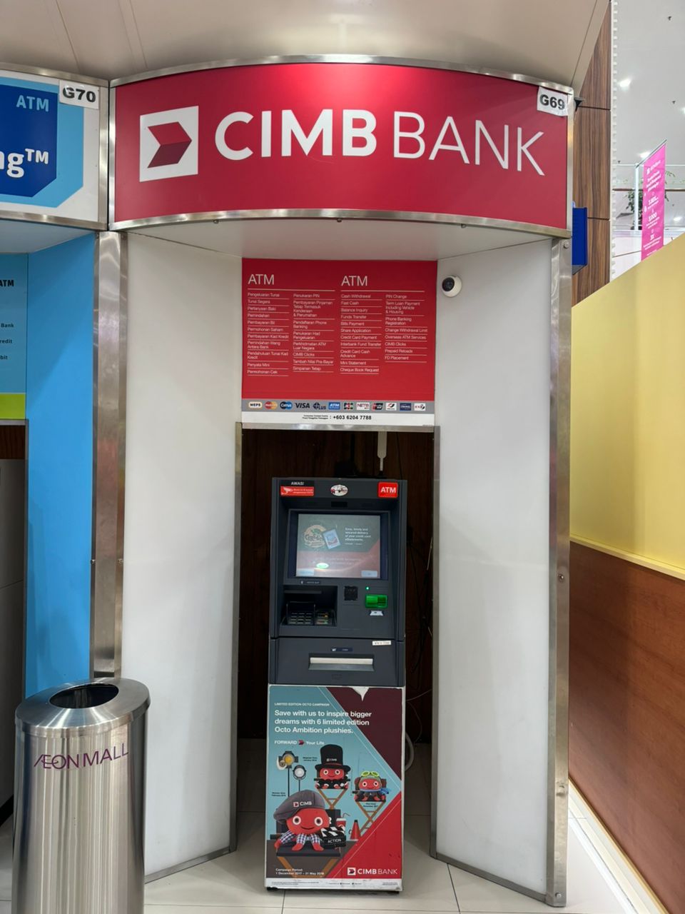 CIMB ATM