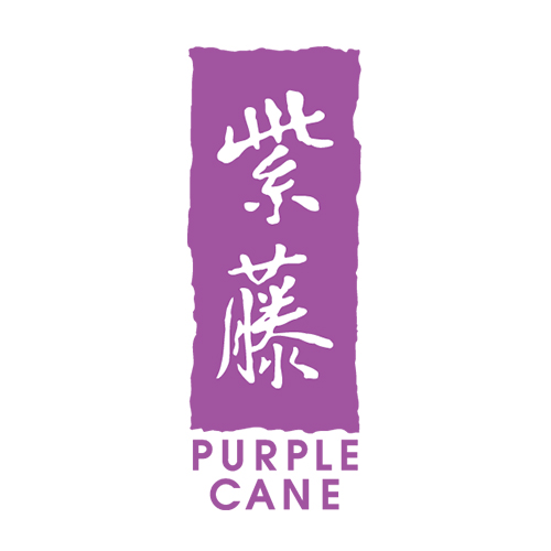PURPLE CANE TEA ART CENTRE